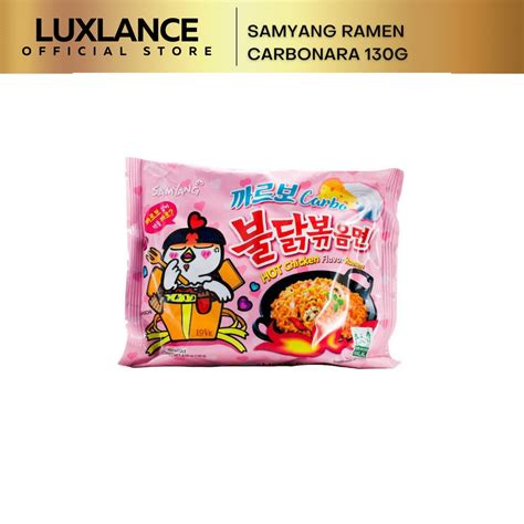 Samyang Add On Into Gift Box Halal Carbonara Cheese Hot Chicken Flavor Ramen Loose Pack 130g