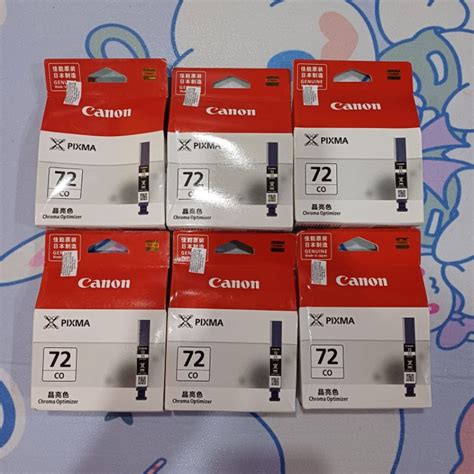 CANON PGI 72CO CHROMA OPTIMIZER INK CARTRIDGE ORIGINAL EXPIRED Shopee