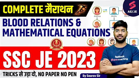 Blood Relations Ssc Je Reasoning Classes 2023 Complete Reasoning