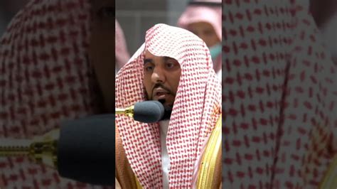 ما تيسر من سورة إبراهيم الشيخ عبدالله الجهني