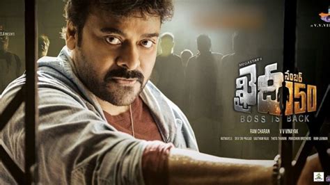 Chiranjeevi S Khaidi No Review Ss Rajamouli Koratala Siva Say