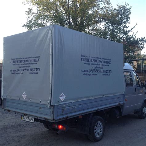 Виготовлення ПВХ тентів для авто в Києві, Україні | NEW.TENT.UA