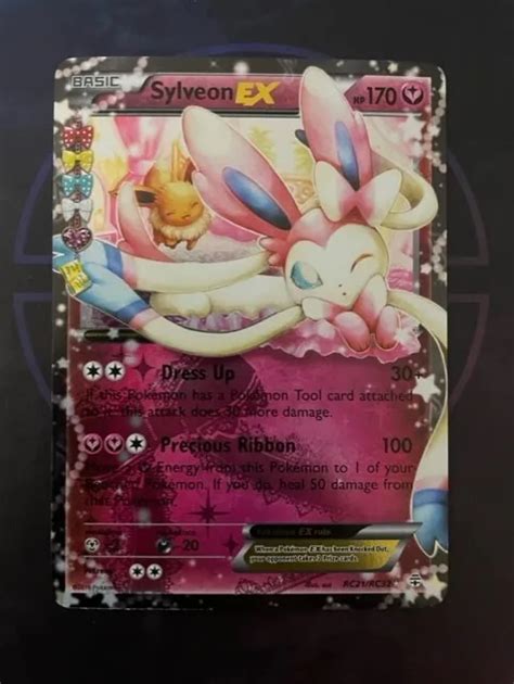 SYLVEON EX RC21 RC32 XY Generations Radiant Collection Pokemon Card LP