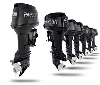 Лодочные моторы PARSUN