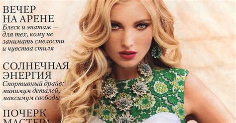 Elsa Hosk Eva Herzigova Eva Herzigova Nude The Fappening Leaked