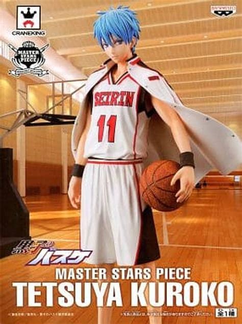 B Master Stars Piece Tetsuya Kuroko