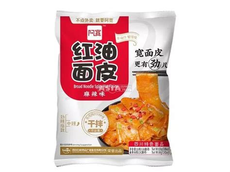 K B Baijia Broad Noodle Hot Spicy Flavour G Gratis Fragt Og Altid Billige Priser
