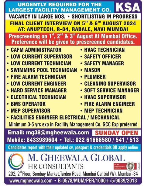 Gulf Jobs M Gheewala Global Hr Consultants Human Resources Consultants For The Middle East