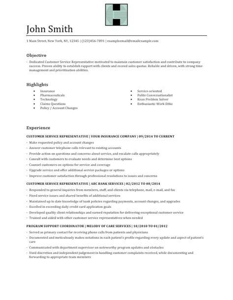 Sample Customer Service Resume