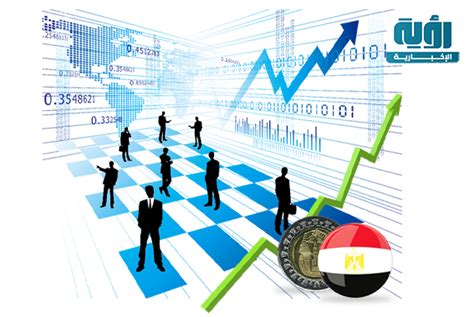 إنفوجراف ارتفاع مؤشرات البورصة المصرية بنهاية تعاملات اليوم شبكة