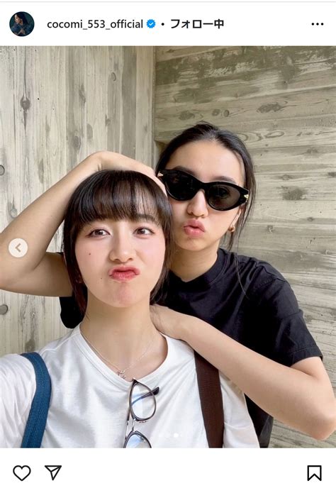 Cocomi、妹koki との久々の姉妹ショット公開 お茶目な表情がとってもキュート！ 芸能写真ニュース 日刊スポーツ