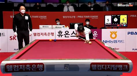 다음스포츠 동점 상황에서 3연속 득점으로 매치포인트 만든느 스롱 웰컴저축은행 Pba 팀리그 2022 2023 4라운드