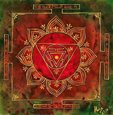 Mahavidya Chinnamasta Yantra Greeting Card by Mira Krishnan