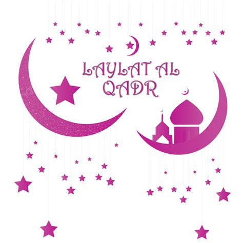 Laylat Al Qadr Vector Hd Png Images Laylat Al Qadr With Red Stars And