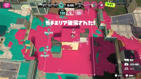 『スプラトゥーン3』初心者攻略第5回：ガチエリアのルールを解説。ガチエリアを確保して相手より多くカウントを減らそう ゲーム・エンタメ最新情報のファミ通com