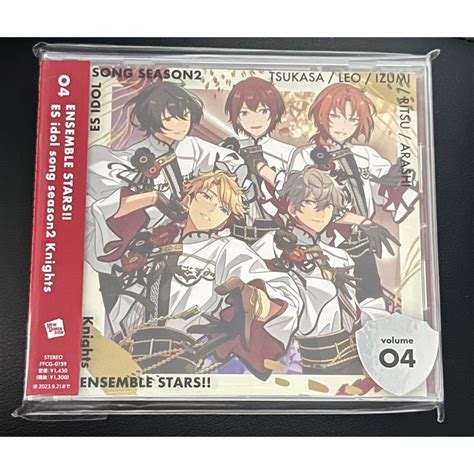 あんスタ Cd Knightsの通販 By Danish Bread🍞s Shop｜ラクマ