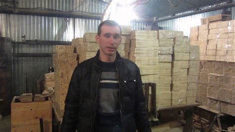 Производство и продажа рамок для ульев - YouTube