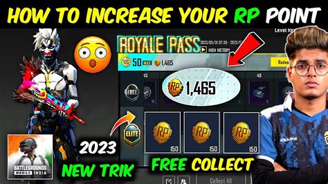 How To Increase Your Rp Point In Bgmi Bgmi M Royal Pass Bgmi Rp