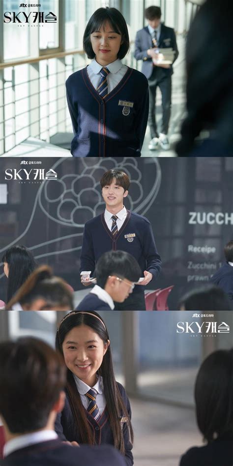 Jtbc 20부작 금토드라마 ‘스카이캐슬sky캐슬 김혜윤 찬희 김보라 결방달래는 미공개 스틸‘결말은 이예지 기자