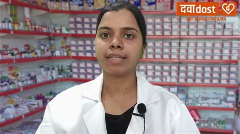 Telma Am H 40 Tablet Uses Benefits And Side Effects In Hindi Youtube