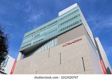 Isetan Mitsukoshi Holdings Photos And Images Pictures Shutterstock