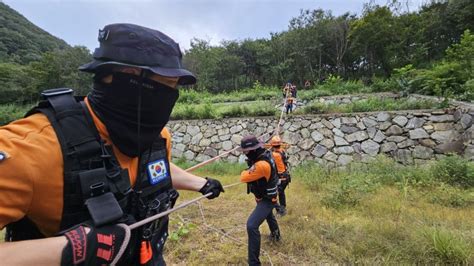 고성소방서 가을철 산악사고대비 인명구조훈련 실시 파이낸셜뉴스