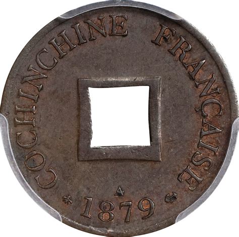 1879 A年大法国之安南当二巴黎造币厰FRENCH COCHIN CHINA Sapeque 1879 A Paris Mint