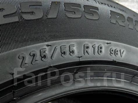 Pirelli Formula Energy, 225/55R18 98V+GARANTIYA, 18", 1 шт, 225 мм, 55 ...