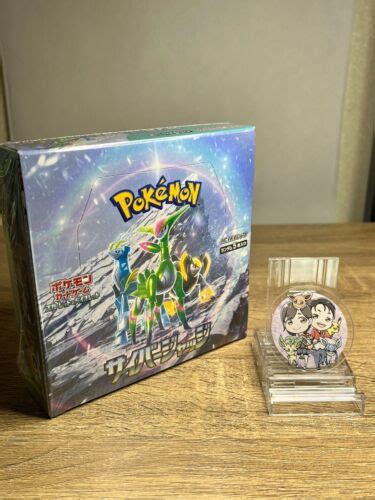 Pokemon Card Scarlet And Violet Booster Box Cyber Judge Sv5m Japanese W