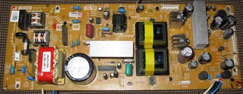 Из рук в руки! - Бета