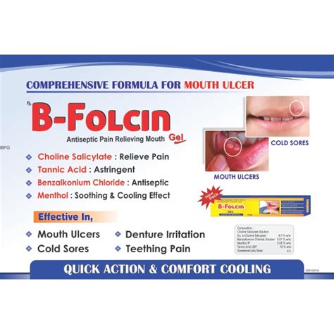 B Folcin Gel West Cost Pharmaceutical Works Ltd