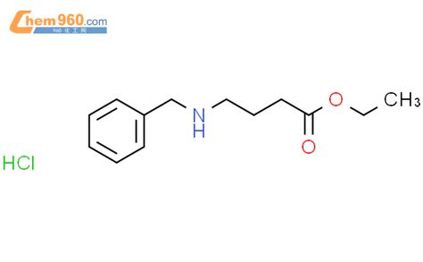 4 苄基氨基 丁酸乙酯盐酸盐CAS号1212 58 4 960化工网