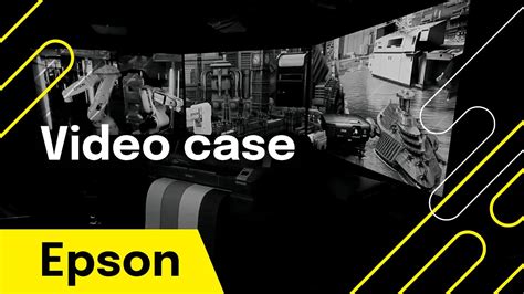 Epson Videocase YouTube