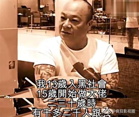 大佬b哥吴志雄的“监狱风云”，金盆洗手后，70岁比谢贤潇洒 知乎