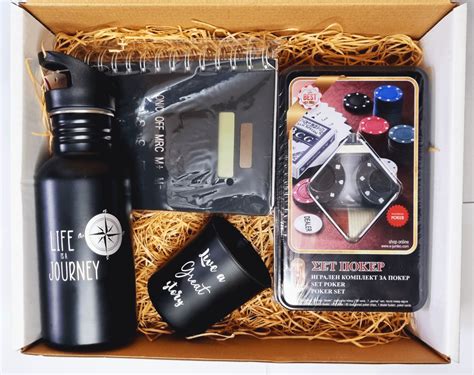 Set Cadou Pentru Barbati Gift Pack