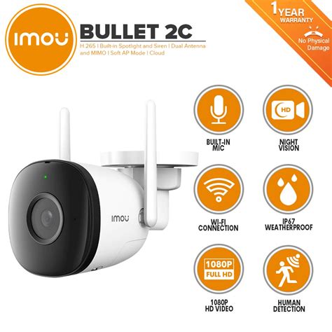 Imou Bullet 2C CCTV Camera WiFi 1080P Home AI Monitor Night Vision 360