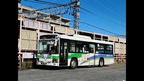 いすゞ エルガ ノンステ Pj Lv234l1 ちばグリーンバス Cg 167 京成佐倉駅→臼井線 四街道方面 →四街道駅 Youtube