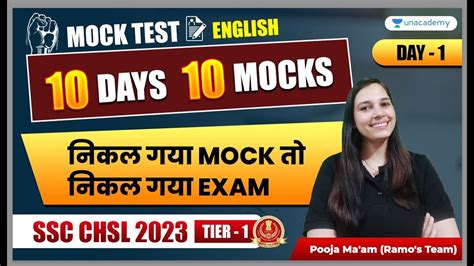 SSC CHSL 2023 Tier 1 English 10 Days 10 Mocks CHSL English