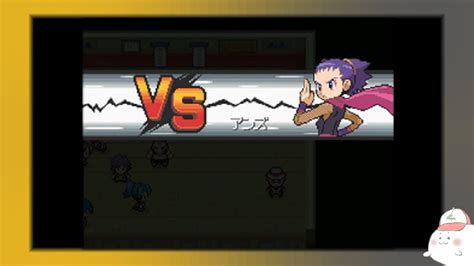 【セキチクシティ】vs カントージムリーダー アンズ（再戦）【ポケモンhgss】 ポケモン関連情報のまとめ動画