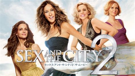 Jp セックス・アンド・ザ・シティ シーズン4 吹替版 Sarah Jessica Parker Kim