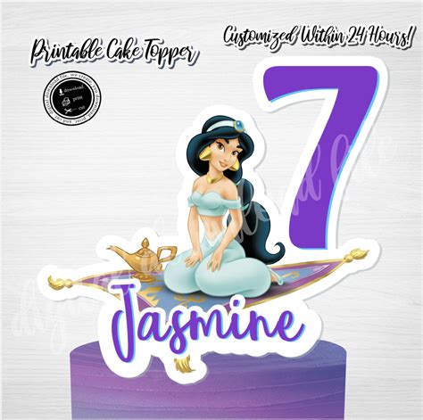 Jasmine Birthday Cake Princess Jasmine Cake Aladdin Cake Frozen Cake