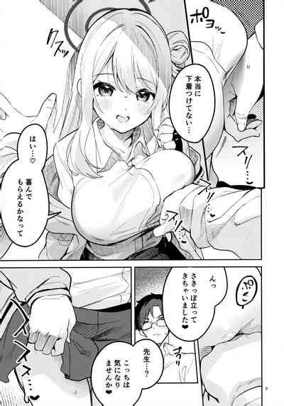 Ijiwaru Na Seito Nhentai Hentai Doujinshi And Manga