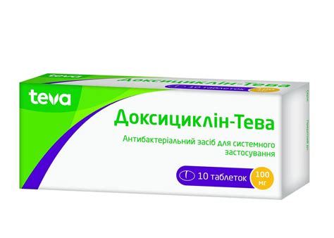 🐕 DOXYCYCLIN tablets 🐈 50... - HANIMAL "Animal-Health Europe"