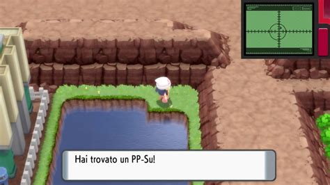 Pokémon Diamante Lucente e Perla Splendente ecco tutti gli strumenti