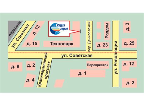 Слуховые аппараты в Туле - Центр слуха "Радуга звуков" ул. Советская, д. 17