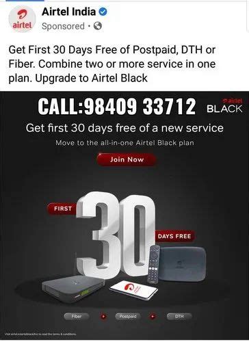 Chennai Airtel Xtream Fiber Broadband New Connection Mbps To Gbps