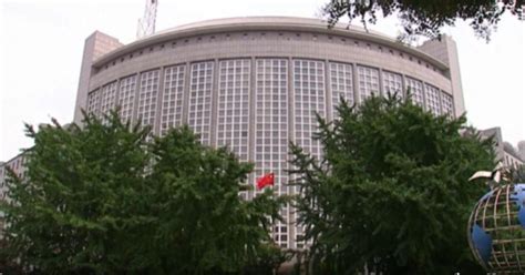 US Orders The Closure Of Chinese Consulate In Houston To 'Protect ...