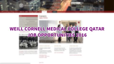 WEILL CORNELL MEDICAL COLLEGE QATAR Qatar OFW