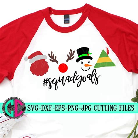 Squad Goals Svg Christmas Svg Santa Rudolph Frosty Elf Etsy