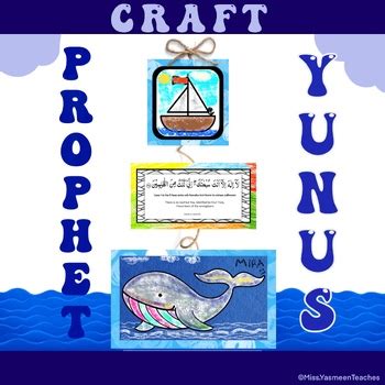 Prophet Yunus Dua Craft Islamic studies kids whale prayer | TPT